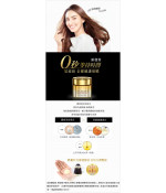 Tsubaki Premium Repair Hair Mask